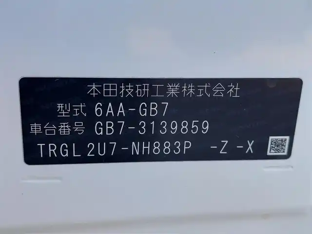 ホンダ フリード＋ ハイブリット クロスター ホンダセンシング 東京都 2021(令3)年 6.5万km プラチナホワイトパール 純正9インチナビ/フルセグ/バックカメラ/ビルトインETC/両側パワースライドドア/ハーフレザーシート/シートヒーター/Cパッケージ/衝突軽減ブレーキ/レーンキープアシスト/レーダークルーズコントロール/コーナーセンサー/スマートキー/LEDヘッドライト