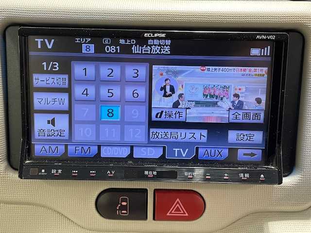 トヨタ ポルテ F アラモード 宮城県 2014(平26)年 4.3万km クリームベージュ 寒冷地仕様/社外SDナビ/（型番：AVN-V02）/・バックカメラ/・CD/DVD/フルセグTV/片側パワースライドドア/プッシュスタート/・スマートキー/横滑り防止装置/盗難防止装置/フォグランプ/純正フロアマット/社外アルミホイール/スタッドレスタイヤ（22年スチール）