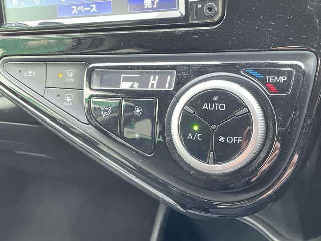 トヨタ アクア S スタイルブラック 道東・釧路十勝 2020(令2)年 5.3万km ホワイトパールクリスタルシャイン 純正ナビ/・ワンセグ/BT/CD/ラジオ/バックカメラ/スタッドレスキャップ付積込/ステアリングスイッチ/トヨタセーフティセンス/レーンキープアシスト/オートマチックハイビーム/LEDヘッドライト/LEDフォグランプ/フロアマット/ドアバイザー