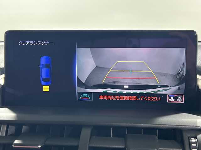 レクサス ＮＸ 300h バージョンL 神奈川県 2018(平30)年 5.1万km グラファイトブラックガラスフレーク レクサスセーフティシステム＋/純正メーカーオプションナビ/・BT/フルセグTV/CD/DVD/BD/USB/AUX/MiraCast/バックカメラ/合皮シート/パワーシート(D/N/2列目)/メモリシート(D)/シートヒーター(D/N)/ベンチレーション(D/N)/パワーバックドア/電動サイドブレーキ/オートブレーキホールド/EVモード/ECO/SPORTモード/nanoe/BSM/革巻きステアリング/ステアリングスイッチ/パドルシフト/Autoライト/ステアリングヒーター/三眼LED/フォグランプ/ビルトインETC2.0/純正ドライブレコーダー/後席電動格納シート/HUD/電動格納ミラー/ウィンカーミラー/純正フロアマット/純正18インチアルミホイール