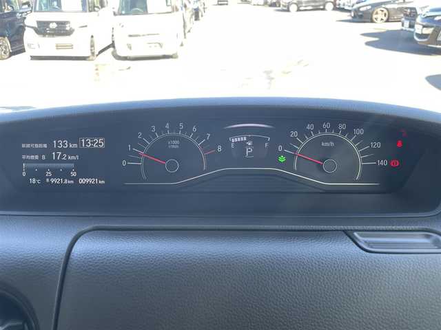 ホンダ Ｎ ＢＯＸ L 静岡県 2022(令4)年 1万km プレミアムサンライトホワイトパール ワンオーナー　/純正ナビ　/・Ｂｌｕｅｔｏｏｔｈ接続　/・ＵＳＢ入力端子　/レーダークルーズコントロール　/片側パワースライドドア　/電動パーキングブレーキ/オートブレーキホールド　/プッシュスタート　/スマートキー　/前席シートヒーター　/ＬＥＤオートライト/オートハイビーム/ビルトインETC/衝突被害軽減ブレーキ/レーンアシスト/横滑り防止装置/純正フロアマット/取扱説明書/保証書