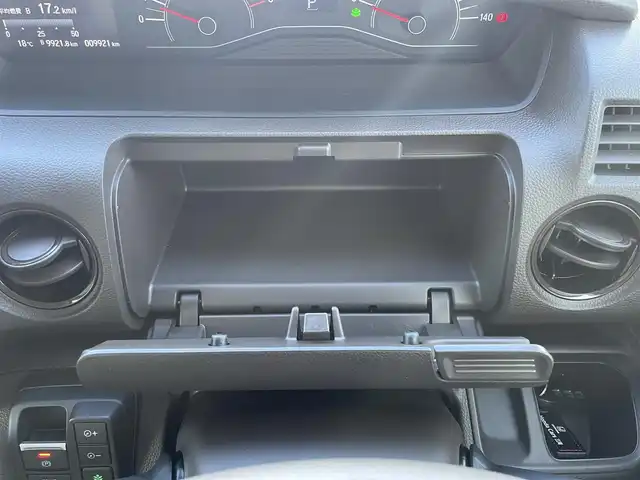 ホンダ Ｎ ＢＯＸ L 静岡県 2022(令4)年 1万km プレミアムサンライトホワイトパール ワンオーナー　/純正ナビ　/・Ｂｌｕｅｔｏｏｔｈ接続　/・ＵＳＢ入力端子　/レーダークルーズコントロール　/片側パワースライドドア　/電動パーキングブレーキ/オートブレーキホールド　/プッシュスタート　/スマートキー　/前席シートヒーター　/ＬＥＤオートライト/オートハイビーム/ビルトインETC/衝突被害軽減ブレーキ/レーンアシスト/横滑り防止装置/純正フロアマット/取扱説明書/保証書