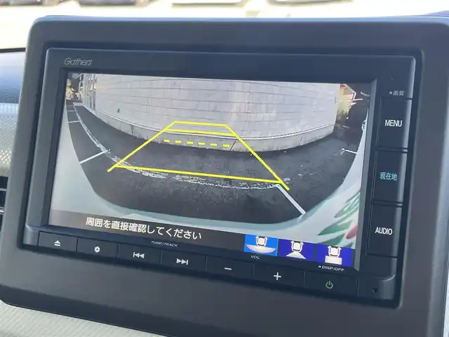 ホンダ Ｎ ＢＯＸ L 静岡県 2022(令4)年 1万km プレミアムサンライトホワイトパール ワンオーナー　/純正ナビ　/・Ｂｌｕｅｔｏｏｔｈ接続　/・ＵＳＢ入力端子　/レーダークルーズコントロール　/片側パワースライドドア　/電動パーキングブレーキ/オートブレーキホールド　/プッシュスタート　/スマートキー　/前席シートヒーター　/ＬＥＤオートライト/オートハイビーム/ビルトインETC/衝突被害軽減ブレーキ/レーンアシスト/横滑り防止装置/純正フロアマット/取扱説明書/保証書