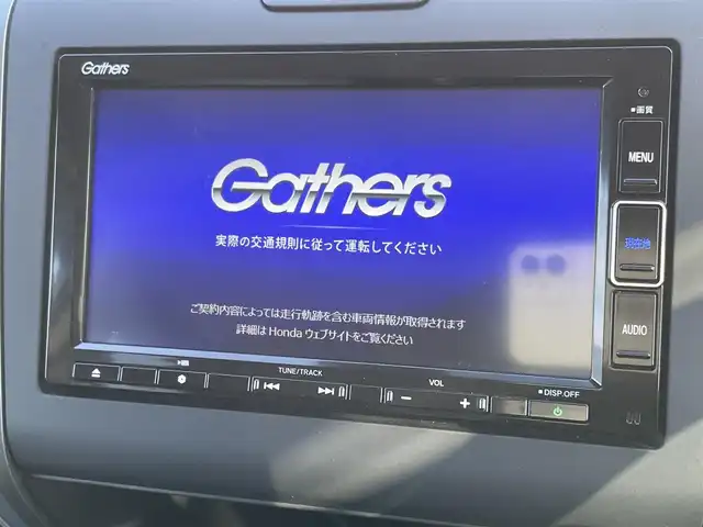 ホンダ フリード ハイブリット モデューロX ホンダセンシング 大阪府 2021(令3)年 3.2万km プラチナホワイトパール 純正ナビ /・フルセグTV BT/USB/DVD /ホンダセンシング /バックカメラ /ETC /両側パワースライドドア /純正フロアマット /ハーフレザーシート /純正15インチAW /LEDヘッド・フォグ /スペアキー/保証書・取説