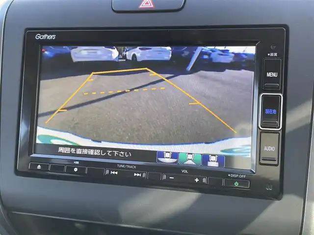 ホンダ フリード ハイブリット モデューロX ホンダセンシング 大阪府 2021(令3)年 3.2万km プラチナホワイトパール 純正ナビ /・フルセグTV BT/USB/DVD /ホンダセンシング /バックカメラ /ETC /両側パワースライドドア /純正フロアマット /ハーフレザーシート /純正15インチAW /LEDヘッド・フォグ /スペアキー/保証書・取説