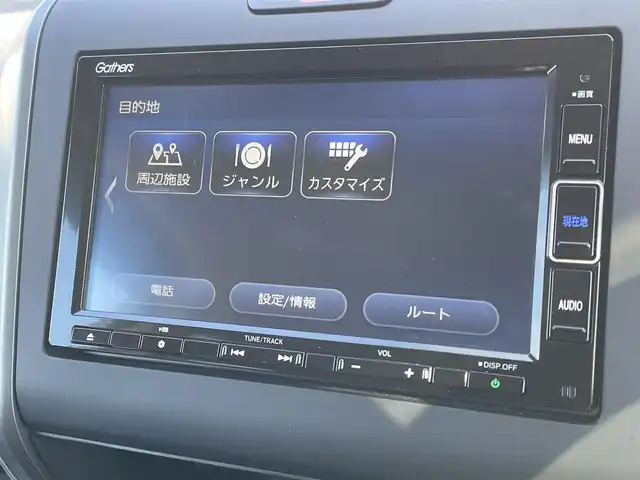 ホンダ フリード ハイブリット モデューロX ホンダセンシング 大阪府 2021(令3)年 3.2万km プラチナホワイトパール 純正ナビ /・フルセグTV BT/USB/DVD /ホンダセンシング /バックカメラ /ETC /両側パワースライドドア /純正フロアマット /ハーフレザーシート /純正15インチAW /LEDヘッド・フォグ /スペアキー/保証書・取説