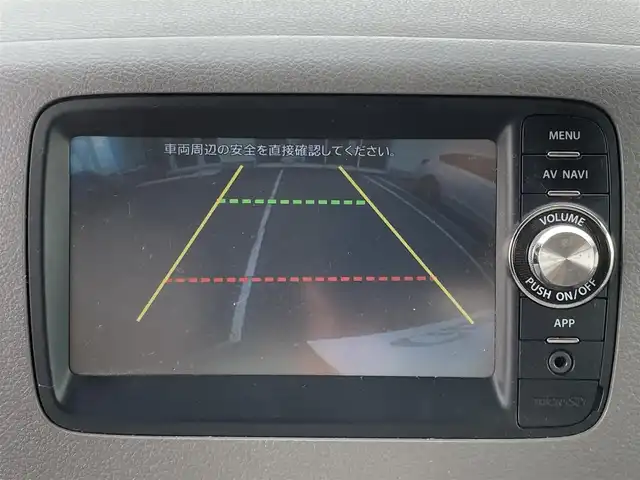 マツダ フレアワゴン 純正ナビ AVIC-RWS901zz