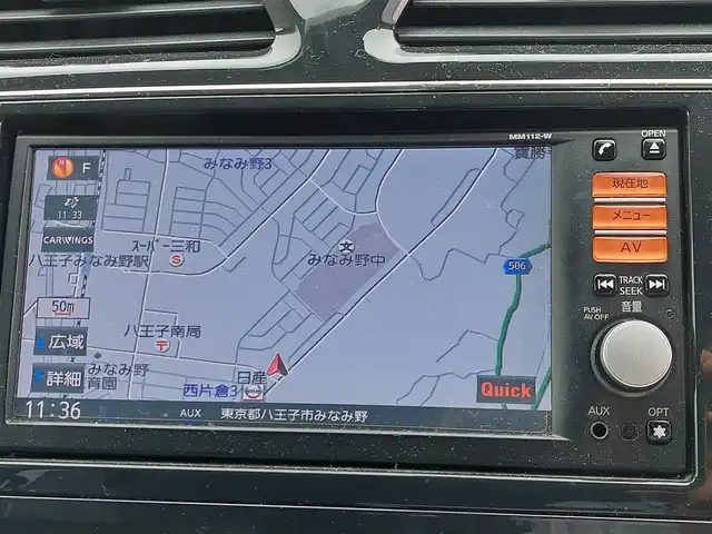 車両画像4