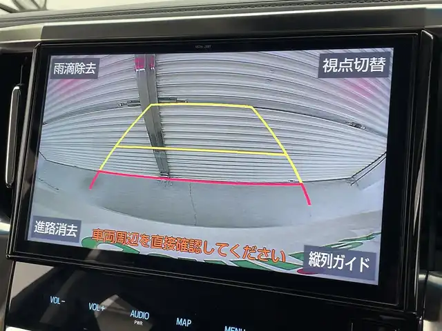 車両画像10