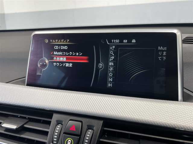 ＢＭＷ Ｘ１ xDrive 18d Mスポーツ 静岡県 2016(平28)年 4.2万km エストリル・ブルー インテリジェントセーフティ/・衝突警告/・歩行者警告/・車線逸脱警告/クルーズコントロール/コーナーセンサー/ヒルディセントコントロール/プッシュスタート/アイドリングストップ/MTモード付きAT/純正ナビ/バックカメラ/ETC/ドライブレコーダー CSD-560FH/パワーバックドア/ルーフレール/LEDヘッドライト/オートライト/ドアバイザー/19インチ社外アルミホイール/純正アルミホイール付きスタッドレスタイヤ４本車載