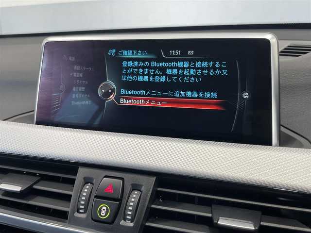 ＢＭＷ Ｘ１ xDrive 18d Mスポーツ 静岡県 2016(平28)年 4.2万km エストリル・ブルー インテリジェントセーフティ/・衝突警告/・歩行者警告/・車線逸脱警告/クルーズコントロール/コーナーセンサー/ヒルディセントコントロール/プッシュスタート/アイドリングストップ/MTモード付きAT/純正ナビ/バックカメラ/ETC/ドライブレコーダー CSD-560FH/パワーバックドア/ルーフレール/LEDヘッドライト/オートライト/ドアバイザー/19インチ社外アルミホイール/純正アルミホイール付きスタッドレスタイヤ４本車載