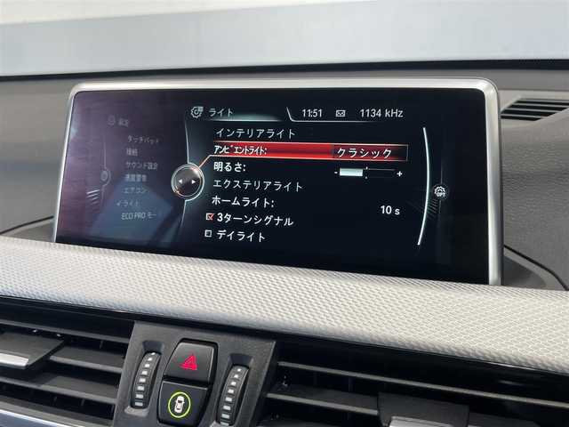 ＢＭＷ Ｘ１ xDrive 18d Mスポーツ 静岡県 2016(平28)年 4.2万km エストリル・ブルー インテリジェントセーフティ/・衝突警告/・歩行者警告/・車線逸脱警告/クルーズコントロール/コーナーセンサー/ヒルディセントコントロール/プッシュスタート/アイドリングストップ/MTモード付きAT/純正ナビ/バックカメラ/ETC/ドライブレコーダー CSD-560FH/パワーバックドア/ルーフレール/LEDヘッドライト/オートライト/ドアバイザー/19インチ社外アルミホイール/純正アルミホイール付きスタッドレスタイヤ４本車載