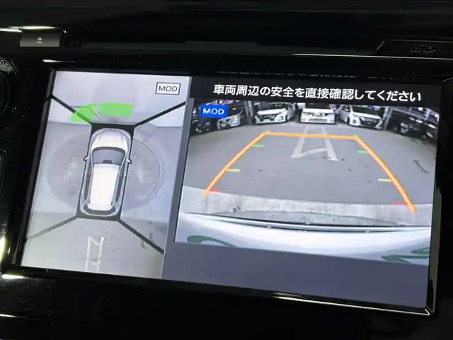 日産 エクストレイル