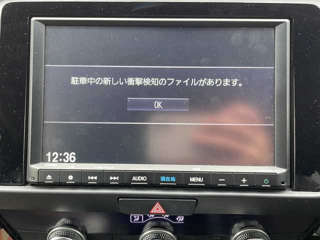 ホンダ フィット e:HEVホーム 佐賀県 2020(令2)年 4.8万km プラチナホワイトパール ワンオーナー/純正8インチナビ/バックカメラ/ホンダセンシング/アダプティブクルーズコントロール/LKAS/ETC/ハーフレザーシート/電動パーキングブレーキ/オートブレーキホールド/パーキングセンサー/ドライブレコーダー/スマートキー/LEDヘッドライト