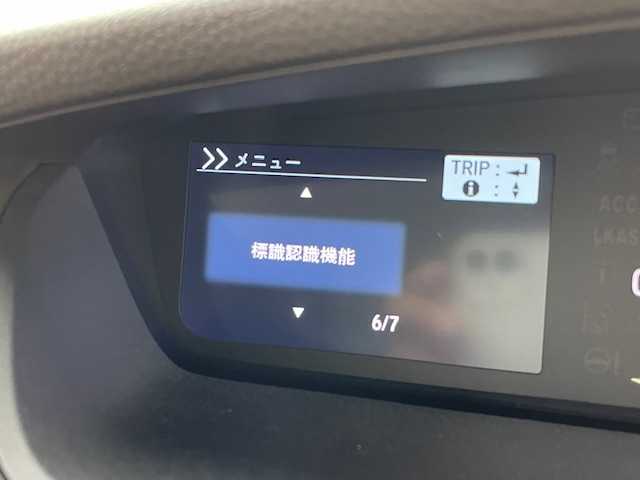 ホンダ Ｎ ＢＯＸ L ターボ 千葉県 2022(令4)年 3.5万km クリスタルブラックパール ホンダセンシング/●衝突軽減ブレーキ（CMBS）/●誤発進抑制機能/●歩行者事故低減ステアリング/●路外逸脱抑制機能/●渋滞追従機能付アダプティブクルーズコントロール（ACC）/●車線維持支援システム（LKAS）/●先行車発進お知らせ機能/●標識認識機能/●後方誤発進抑制機能/●オートハイビーム/両側パワースライドドア/純正ナビ/CD/DVD/SD/Bluetooth/フルセグTV/バックカメラ/シートヒーター/パドルシフト/ステアリングスイッチ/ETC/電動パーキング/オートブレーキホールド/コーナーセンサー/LEDオートライト/社外16インチアルミホイール