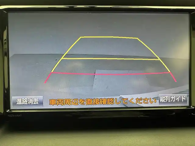 トヨタ エスクァイア ハイブリッド Xi 兵庫県 2015(平27)年 8万km シルバーM 純正ナビ(CD/DVD/SD/Bluetooth/フルセグTV)/バックカメラ/両側パワースライドドア/シートヒーター/フリップダウンモニター/純正フロアマット/LEDヘッドライト/オートライト/ドライブレコーダー/ビルトインETC/スマートキー/プッシュスタート