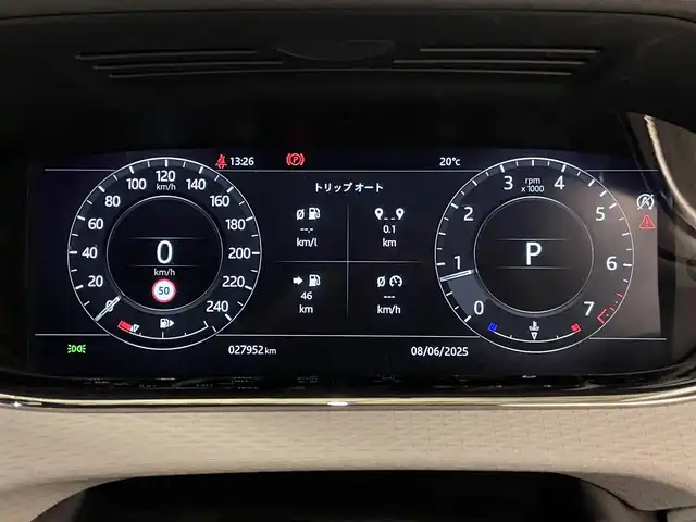 ランドローバー レンジローバーイヴォーク Rダイナミック S 道央・札幌 2019(令1)年 2.8万km ユーロンホワイト アダプティブクルーズコントロール/360°サラウンドカメラ/ユーカリテキスタイルULTRAFABRICSシート/シートヒーター/10ウェイマニュアルフロントシート/マトリックスLEDヘッドライト/オートライト/エマージェンシーブレーキ/ドライバーコンディションモニター/クリアサイトインテリアリアビューカメラ/ブラインドスポットアシスト/ＨＵＤ/キーレスエントリー/レインセンサー/ハンズフリーパワーテールゲート/・保証書、取扱説明書(有)/・スペアキー×1/・冬タイヤ有