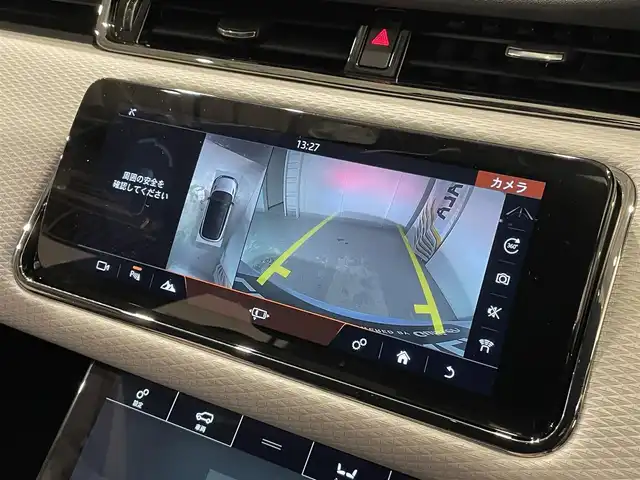 ランドローバー レンジローバーイヴォーク Rダイナミック S 道央・札幌 2019(令1)年 2.8万km ユーロンホワイト アダプティブクルーズコントロール/360°サラウンドカメラ/ユーカリテキスタイルULTRAFABRICSシート/シートヒーター/10ウェイマニュアルフロントシート/マトリックスLEDヘッドライト/オートライト/エマージェンシーブレーキ/ドライバーコンディションモニター/クリアサイトインテリアリアビューカメラ/ブラインドスポットアシスト/ＨＵＤ/キーレスエントリー/レインセンサー/ハンズフリーパワーテールゲート/・保証書、取扱説明書(有)/・スペアキー×1/・冬タイヤ有