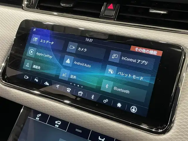 ランドローバー レンジローバーイヴォーク Rダイナミック S 道央・札幌 2019(令1)年 2.8万km ユーロンホワイト アダプティブクルーズコントロール/360°サラウンドカメラ/ユーカリテキスタイルULTRAFABRICSシート/シートヒーター/10ウェイマニュアルフロントシート/マトリックスLEDヘッドライト/オートライト/エマージェンシーブレーキ/ドライバーコンディションモニター/クリアサイトインテリアリアビューカメラ/ブラインドスポットアシスト/ＨＵＤ/キーレスエントリー/レインセンサー/ハンズフリーパワーテールゲート/・保証書、取扱説明書(有)/・スペアキー×1/・冬タイヤ有