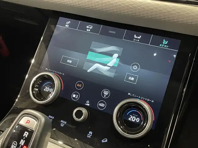ランドローバー レンジローバーイヴォーク Rダイナミック S 道央・札幌 2019(令1)年 2.8万km ユーロンホワイト アダプティブクルーズコントロール/360°サラウンドカメラ/ユーカリテキスタイルULTRAFABRICSシート/シートヒーター/10ウェイマニュアルフロントシート/マトリックスLEDヘッドライト/オートライト/エマージェンシーブレーキ/ドライバーコンディションモニター/クリアサイトインテリアリアビューカメラ/ブラインドスポットアシスト/ＨＵＤ/キーレスエントリー/レインセンサー/ハンズフリーパワーテールゲート/・保証書、取扱説明書(有)/・スペアキー×1/・冬タイヤ有