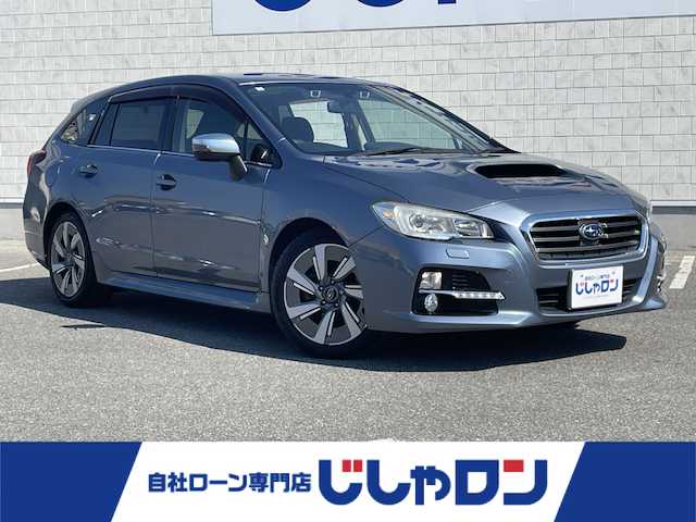 スバル レヴォーグ 1．6GT アイサイト 佐賀県 2015(平27)年 13.7万km スティールブルーグレーM （株)IDOMが運営する【じしゃロン佐賀店】の自社ローン専用車両になります。/こちらは現金またはオートローンご利用時の価格です。自社ローンご希望の方は別途その旨お申付け下さい/純正ナビ/　Bluetooth/フルセグ/　CD/DVD/AM/FM/バックカメラ/4WD/ETC/クルーズコントロール/ターボ/LEDヘッドライト/パドルシフト/MTモード付AT/プッシュスタート/スマートキー/パワーシート/純正フロアマット/純正17インチアルミホイール/オートライト/衝突被害軽減システム/盗難防止装置