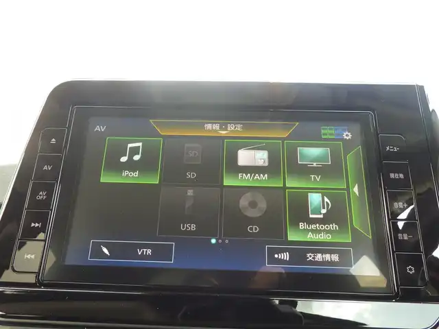 日産 ノート X 千葉県 2022(令4)年 2.3万km ピンク エマージェンシーブレーキ/9インチ純正メモリーナビ/地デジTV/【CD再生機能　Bluetooth接続】/ドライブレコーダー（DH5-D）/革巻きステアリング/ステアリングヒーター/ステアリングスイッチ/LEDヘッドライト/フォグライト/ウインカーミラー/コーナーセンサー/サイド/カーテンエアバッグ/インテリジェントキー