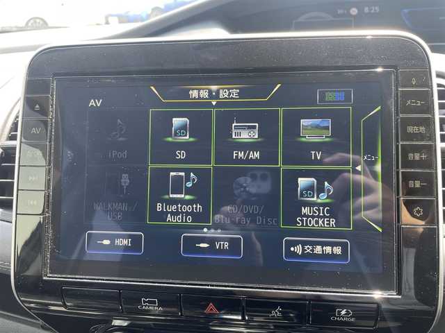 日産 セレナ e－パワー ハイウェイスター V 東京都 2020(令2)年 2.3万km ダイヤモンドブラック 純正10インチナビ/アラウンドビューモニター/フルセグ/ビルトインETC/ドライブレコーダー/両側パワースライドドア/エマージェンシーブレーキ/ブラインドスポットモニター/コーナーセンサー/クルーズコントロール/LEDヘッドライト/オートライト/純正15インチAW