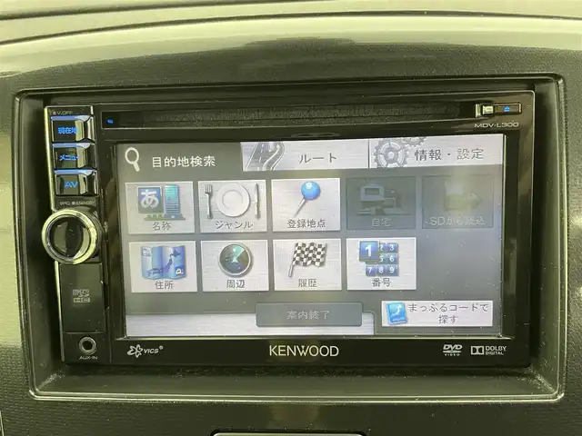 スズキ ワゴンＲ 20周年記念車 富山県 2014(平26)年 1.2万km パールホワイト 社外ナビ（AM/FM/DVD/ワンセグ）/D席シートヒーター/衝突被害軽減システム/横滑り防止装置/アイドリングストップ/オートキセノンライト/純正アルミホイール/社外フロアマット/革巻きステアリング/ステアリングスイッチ/スマートキー/スペアキー