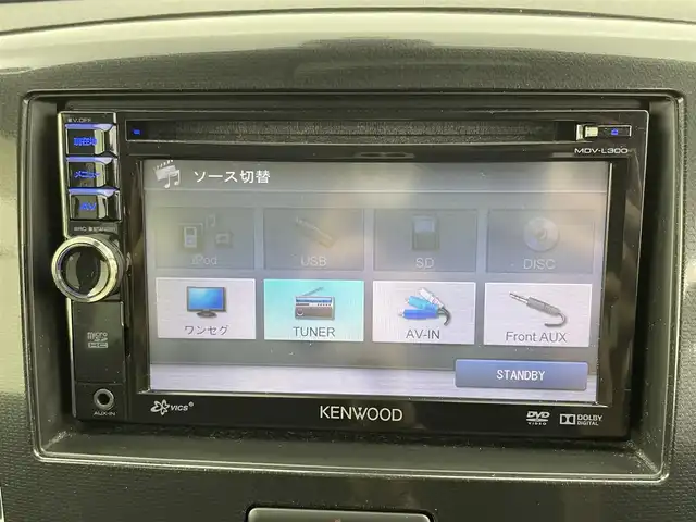スズキ ワゴンＲ 20周年記念車 富山県 2014(平26)年 1.2万km パールホワイト 社外ナビ（AM/FM/DVD/ワンセグ）/D席シートヒーター/衝突被害軽減システム/横滑り防止装置/アイドリングストップ/オートキセノンライト/純正アルミホイール/社外フロアマット/革巻きステアリング/ステアリングスイッチ/スマートキー/スペアキー