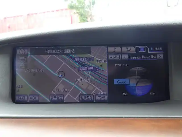 レクサス ＬＳ 460 千葉県 2014(平26)年 6.5万km ソニックシルバー レクサスプレミアムサウンドシステム/純正HDDナビ/地デジTV/【DVD/CD再生機能　Bluetooth接続】/バックカメラ/リバース連動ドアミラー（左/右）/ドライブレコーダー/前席パワーシート/コンビハンドル/ステアリングヒーター/ステアリングスイッチ/ETC/LEDヘッドライト/フォグライト/ウインカーミラー/クリアランスソナー/純正18インチアルミホイル/サイド/カーテンエアバッグ/スマートキー