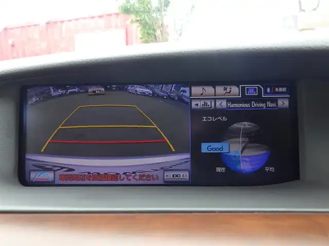 レクサス ＬＳ 460 千葉県 2014(平26)年 6.5万km ソニックシルバー レクサスプレミアムサウンドシステム/純正HDDナビ/地デジTV/【DVD/CD再生機能　Bluetooth接続】/バックカメラ/リバース連動ドアミラー（左/右）/ドライブレコーダー/前席パワーシート/コンビハンドル/ステアリングヒーター/ステアリングスイッチ/ETC/LEDヘッドライト/フォグライト/ウインカーミラー/クリアランスソナー/純正18インチアルミホイル/サイド/カーテンエアバッグ/スマートキー