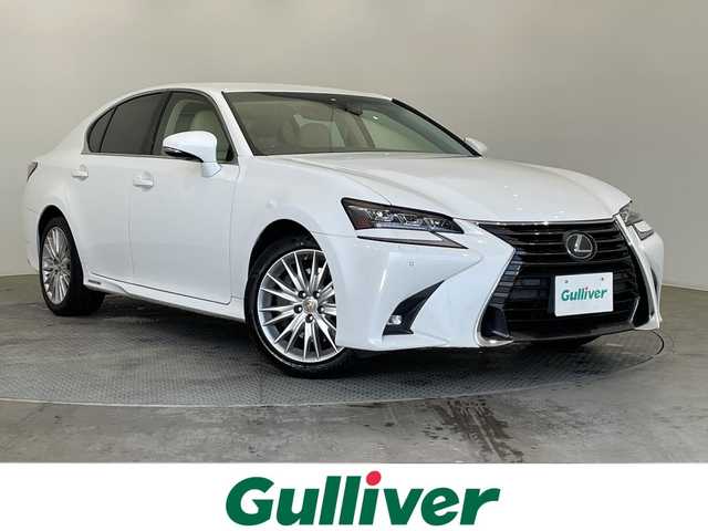 レクサス ＧＳ 450h Iパッケージ 栃木県 2016(平28)年 14万km パール メーカーナビ/バックカメラ/ベージュレザーシート/前席シートヒーター/前席シートベンチレーション/運転席メモリーシート/三眼LEDヘッドライト/ヘッドライトウォッシャー/レクサスセーフティセンス/オートハイビーム/オートワイパー/電子式パーキング/プッシュスタート/革巻きステアリング/ステアリングヒーター