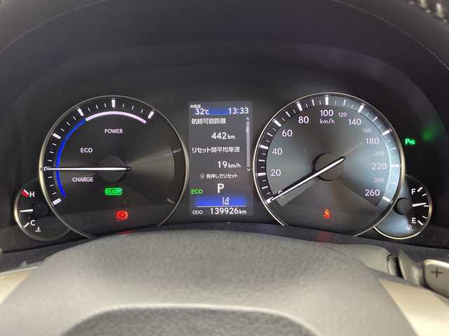 レクサス ＧＳ 450h Iパッケージ 栃木県 2016(平28)年 14万km パール メーカーナビ/バックカメラ/ベージュレザーシート/前席シートヒーター/前席シートベンチレーション/運転席メモリーシート/三眼LEDヘッドライト/ヘッドライトウォッシャー/レクサスセーフティセンス/オートハイビーム/オートワイパー/電子式パーキング/プッシュスタート/革巻きステアリング/ステアリングヒーター