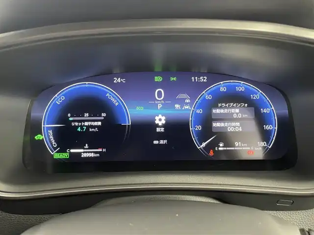トヨタ カローラツーリング ハイブリッド ダブルバイビー 埼玉県 2023(令5)年 2.9万km プラチナホワイトパールマイカ モデリスタエアロ　/純正ナビ　/　(フルセグ/AM/FM/Bluetooth)　/ビルトインＥＴＣ２．０　/ステアリングヒーター　/トヨタセーフティセンス　/レーンディパーチャーアラート　/ブラインドスポットモニター　/プリクラッシュセーフティ/プロアクティブドライビングアシスト/リヤクロストラフィックアラート/パーキングサポートブレーキ/安心降車アシスト機能/ロードサインアシスト