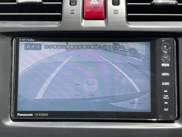 スバル フォレスター Xブレイク 千葉県 2014(平26)年 10.7万km クリスタルブラックシリカ (株)IDOMが運営する【じしゃロン八千代店】の自社ローン専用車両になります。こちらは現金またはオートローンご利用時の価格です。自社ローンご希望の方は別途その旨お申付け下さい/純正ナビ/フルセグTV/DVD/CD/Bluetooth/バックカメラ/全席パワーシート/シートヒーター/ハーフレザーシート/ETC