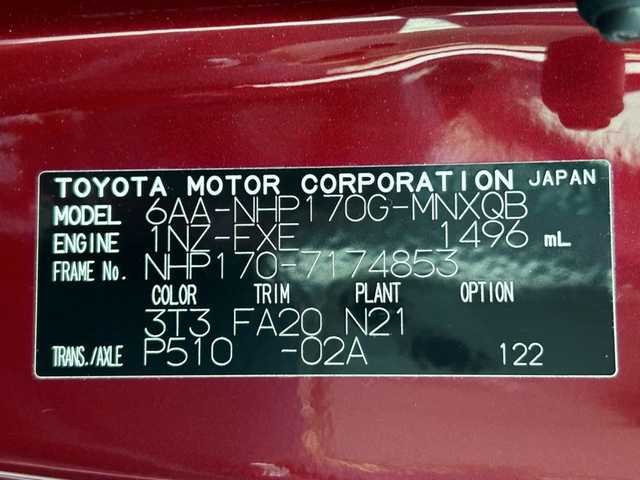トヨタ シエンタ ハイブリッド ファンベースG 茨城県 2019(令1)年 4.3万km センシュアルレッドマイカ トヨタセーフティセンス/純正9インチナビ/フルセグテレビ/バックカメラ/クルーズコントロール/レーンキープアシスト/コーナーセンサー前後/横滑り防止/盗難防止装置/オートマチックハイビーム/LEDヘッドライト/両側パワースライドドア/シートヒーター/ハンドルヒーター/ビルトインETC