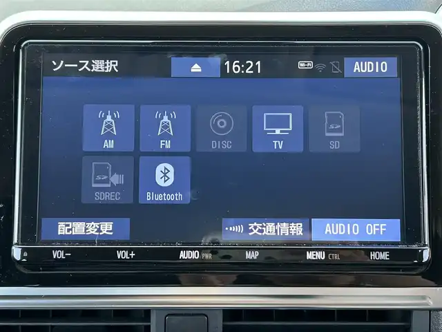 トヨタ シエンタ ハイブリッド ファンベースG 茨城県 2019(令1)年 4.3万km センシュアルレッドマイカ トヨタセーフティセンス/純正9インチナビ/フルセグテレビ/バックカメラ/クルーズコントロール/レーンキープアシスト/コーナーセンサー前後/横滑り防止/盗難防止装置/オートマチックハイビーム/LEDヘッドライト/両側パワースライドドア/シートヒーター/ハンドルヒーター/ビルトインETC