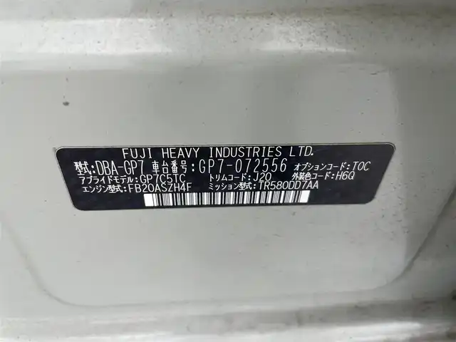 スバル インプレッサ ＸＶ 2．0i－L アイサイト 群馬県 2014(平26)年 4.2万km デザートカーキ 4WD/社外7インチSDナビ/（フルセグTV/BT/CD/DVD/AM/FM）/バックカメラ/ビルトインETC/アイサイトVer3/・プリクラッシュブレーキ/・レーンキープアシスト/・全車速追従機能付クルーズコントロール/LEDヘッドランプ/D/Nパワーシート/パドルシフト/プッシュスタート/スマートキー