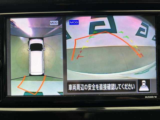日産 セレナ e－パワー ハイウェイスター V 鹿児島県 2021(令3)年 3.5万km ブリリアントホワイトパール 純正ナビ/(フルセグ/Bluetooth/DVD/CD)/全方位カメラ/デジタルインナーミラー/フリップダウンモニター/プロパイロット/両側パワースライドドア/ハンズフリーオートスライドドア/ロールサンシェード/LEDヘッドライト/オートライト