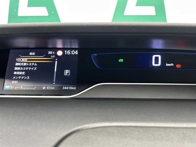日産 セレナ e－パワー ハイウェイスター V 鹿児島県 2021(令3)年 3.5万km ブリリアントホワイトパール 純正ナビ/(フルセグ/Bluetooth/DVD/CD)/全方位カメラ/デジタルインナーミラー/フリップダウンモニター/プロパイロット/両側パワースライドドア/ハンズフリーオートスライドドア/ロールサンシェード/LEDヘッドライト/オートライト