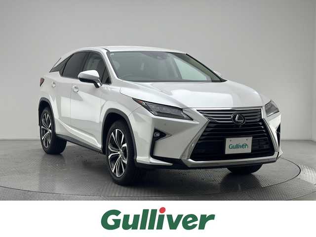 レクサス ＲＸ 200t バージョンL 兵庫県 2017(平29)年 7.6万km ソニッククォーツ 純正ナビ/フルセグ CD DVD BT MSV USB AUX/パノラミックビューモニター/クリアランスソナー/ドライブレコーダー/ビルトインETC/パワーバックドア/レーダークルーズコントロール/LDA/プリクラッシュセーフティー/BSM/HUD/レザーシート/全席シートヒーター/ベンチレーション/メモリーシート/LEDヘッドライト/オートライト/オートハイビーム/スマートキー