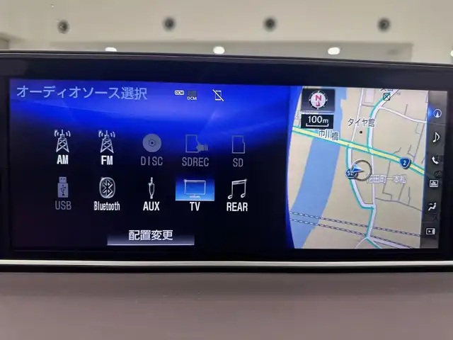 レクサス ＲＸ 200t バージョンL 兵庫県 2017(平29)年 7.6万km ソニッククォーツ 純正ナビ/フルセグ CD DVD BT MSV USB AUX/パノラミックビューモニター/クリアランスソナー/ドライブレコーダー/ビルトインETC/パワーバックドア/レーダークルーズコントロール/LDA/プリクラッシュセーフティー/BSM/HUD/レザーシート/全席シートヒーター/ベンチレーション/メモリーシート/LEDヘッドライト/オートライト/オートハイビーム/スマートキー