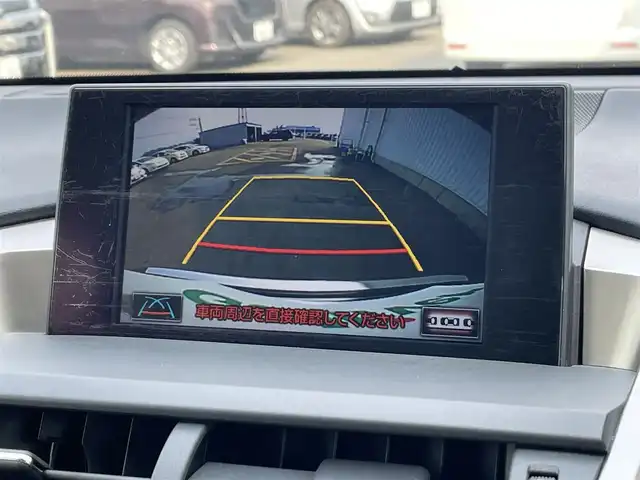 レクサス ＮＸ 200t Fスポーツ 佐賀県 2014(平26)年 7.5万km スターライトブラックガラスフレーク パノラマルーフ/黒革シート/純正ナビゲーション/・AM/FM/Bluetooth/CD/DVD/フルセグ/・バックカメラ/電動パーキングブレーキ/オートホールド機能/パワーバックドア/パワーシート/・シートヒーター「運転席/助手席」/・シートベンチレーション「運転席/助手席」/・シートメモリー/純正LEDヘッドライト/オートエアコン/オートライト/ETC/純正18インチアルミ/新車保証書/取扱説明書/プリクラッシュセーフティシステム（PCS）/・レーダークルーズコントロール/・レーンディパーチャーアラート（LDA）/・リヤクロストラフィックアラート（RCTA）/・SRSエアバッグ/・ABS＋VSC＋TRC/・タイヤ空気圧警告システム