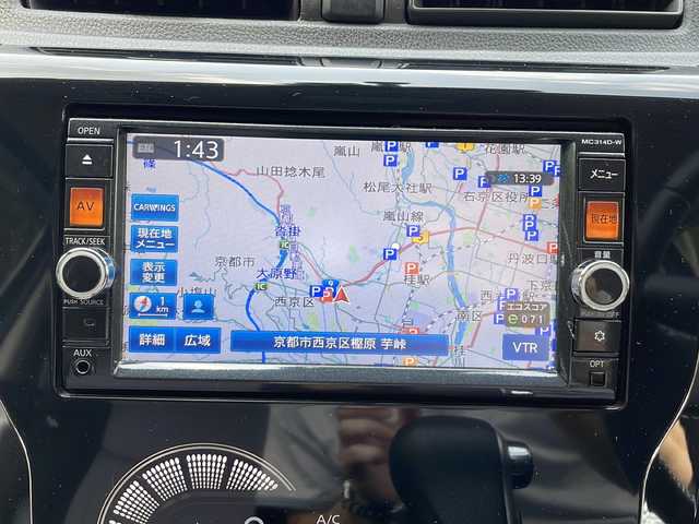 日産 デイズ ライダーHWS Gターボベース 京都府 2014(平26)年 4.3万km プレミアムパープルP ワンオーナー/純正ナビ/・ワンセグTV/BTオーディオ/CD/DVD/・FM/AM/バックカメラ/アラウンドビューモニター/ETC/ドライブレコーダー/純正AUTECHアルミホイール/純正AUTECHフロアマット/横滑り防止システム/ターボ車/プッシュスタート/オートライト/ステアリングスイッチ/ドアバイザー/スペアキー/保証書＆取説