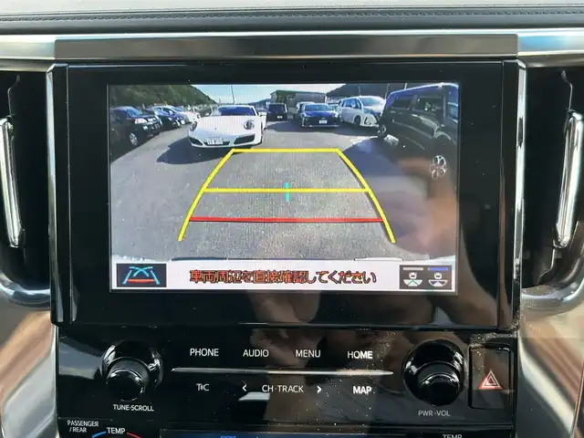 トヨタ アルファード S Cパッケージ 愛媛県 2020(令2)年 6.5万km ホワイトパールクリスタルシャイン 純正ディスプレイオーディオ（ナビ機能有）/・フルセグTV/・Bluetooth/・FM/AM/・CD/DVD/TRDエアロ/デジタルインナーミラー/Wムーンルーフ/3眼LEDヘッドライト/両側パワースライドドア/フリップダウンモニター/レーダークルーズコントロール/パワーバックドア/ブラインドスポットモニター/前席ヒートシーター　エアシート/パワーシート/メモリーシート/ステアリングヒーター