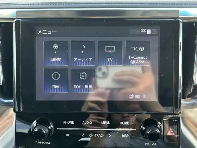 トヨタ アルファード S Cパッケージ 愛媛県 2020(令2)年 6.5万km ホワイトパールクリスタルシャイン 純正ディスプレイオーディオ（ナビ機能有）/・フルセグTV/・Bluetooth/・FM/AM/・CD/DVD/TRDエアロ/デジタルインナーミラー/Wムーンルーフ/3眼LEDヘッドライト/両側パワースライドドア/フリップダウンモニター/レーダークルーズコントロール/パワーバックドア/ブラインドスポットモニター/前席ヒートシーター　エアシート/パワーシート/メモリーシート/ステアリングヒーター