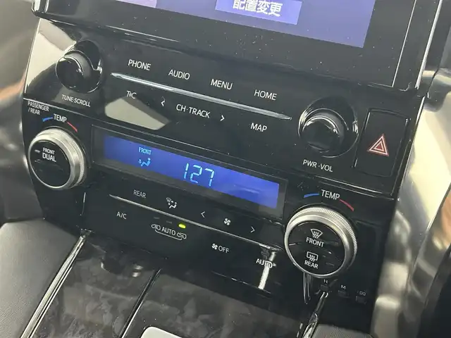 トヨタ アルファード S Cパッケージ 熊本県 2020(令2)年 6.5万km ホワイトパールクリスタルシャイン 禁煙車/純正ナビ/・フルセグTV/・Bluetooth/・FM/AM/・CD/DVD/・SD/・USB/TRDエアロ/純正フリップダウンモニター/両側パワースライドドア/デジタルインナーミラー/Wムーンルーフ/レーダークルーズコントロール/パワーバックドア/ブラインドスポットモニター/レーンキープアシスト/プリクラッシュブレーキ/駐車時支援パーキングサポートシステム/リアクロストラフィックアラート/前席ヒートシーター　/前席エアシート/パワーシート/メモリーシート/ステアリングヒーター/パワーバックドア/オットマン/純正フロアマット/純正１８インチAW/オートライト/オートマチックハイビーム/3眼LEDヘッドライト/フォグランプ/スマートキー/プッシュスタート/スペアキー1本/保証書/取扱説明書