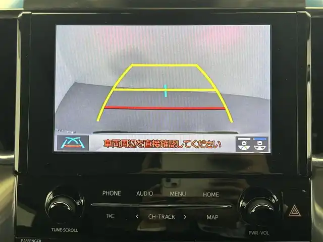 トヨタ アルファード S Cパッケージ 熊本県 2020(令2)年 6.5万km ホワイトパールクリスタルシャイン 禁煙車/純正ナビ/・フルセグTV/・Bluetooth/・FM/AM/・CD/DVD/・SD/・USB/TRDエアロ/純正フリップダウンモニター/両側パワースライドドア/デジタルインナーミラー/Wムーンルーフ/レーダークルーズコントロール/パワーバックドア/ブラインドスポットモニター/レーンキープアシスト/プリクラッシュブレーキ/駐車時支援パーキングサポートシステム/リアクロストラフィックアラート/前席ヒートシーター　/前席エアシート/パワーシート/メモリーシート/ステアリングヒーター/パワーバックドア/オットマン/純正フロアマット/純正１８インチAW/オートライト/オートマチックハイビーム/3眼LEDヘッドライト/フォグランプ/スマートキー/プッシュスタート/スペアキー1本/保証書/取扱説明書