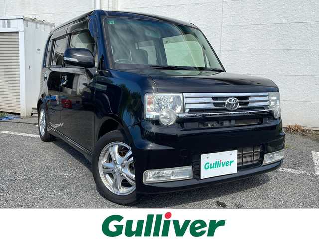 トヨタ ピクシススペース カスタム RS 千葉県 2014(平26)年 6.5万km ブラックマイカメタリック 登録時走行距離:64994km/ECLIPSE製ナビ/ワンセグTV/ターボ/アイドリングストップ/社外14インチアルミホイール/オートエアコン/スマートキ―/ETC/純正ホイール、タイヤ別積み
