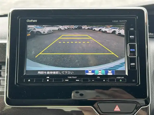 ホンダ Ｎ ＢＯＸ カスタム G L ホンダセンシング 埼玉県 2018(平30)年 4.6万km プラチナホワイトパール ・ワンオーナー/・外部検査済み/・純正ナビゲーション/・CD/DVD/Bluetooth/・バックカメラ/・追従クルーズコントロール/・レーダーブレーキ/・レーンキープ/・両側電動スライドドア/・革調シートカバー/・LEDヘッドライト/・コーナーセンサー/・スリップコントロール/・フロアマット/・ドアバイザー/・ドライブレコーダー/・ビルトインETC/・スマートキー/・スペアキー/・新車保証書/・取扱説明書